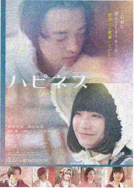 长津湖：终章 国产战争电影